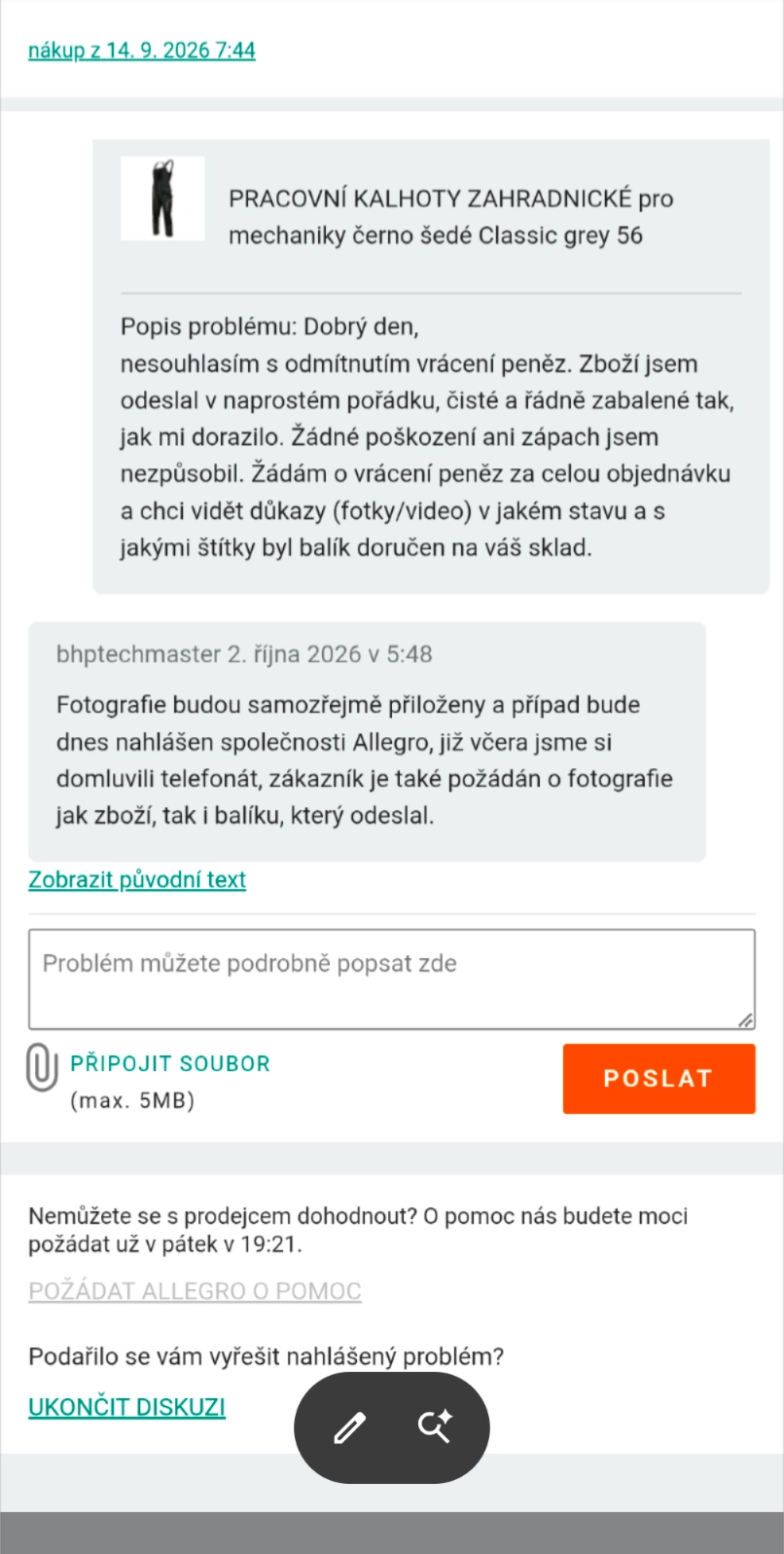 Опыт возврата на Allegro: как защитить свои права в Чехии при споре с продавцом bhptechmaster (Techmaster sp. z o.o.) 2 Скриншот спора Diskuze с продавцом bhptechmaster на платформе Allegro