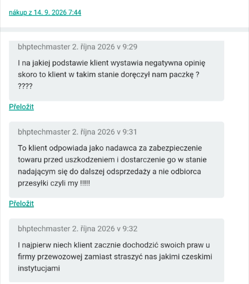 Опыт возврата на Allegro: как защитить свои права в Чехии при споре с продавцом bhptechmaster (Techmaster sp. z o.o.) 3 Продолжение переписки в Diskuze на Allegro.cz